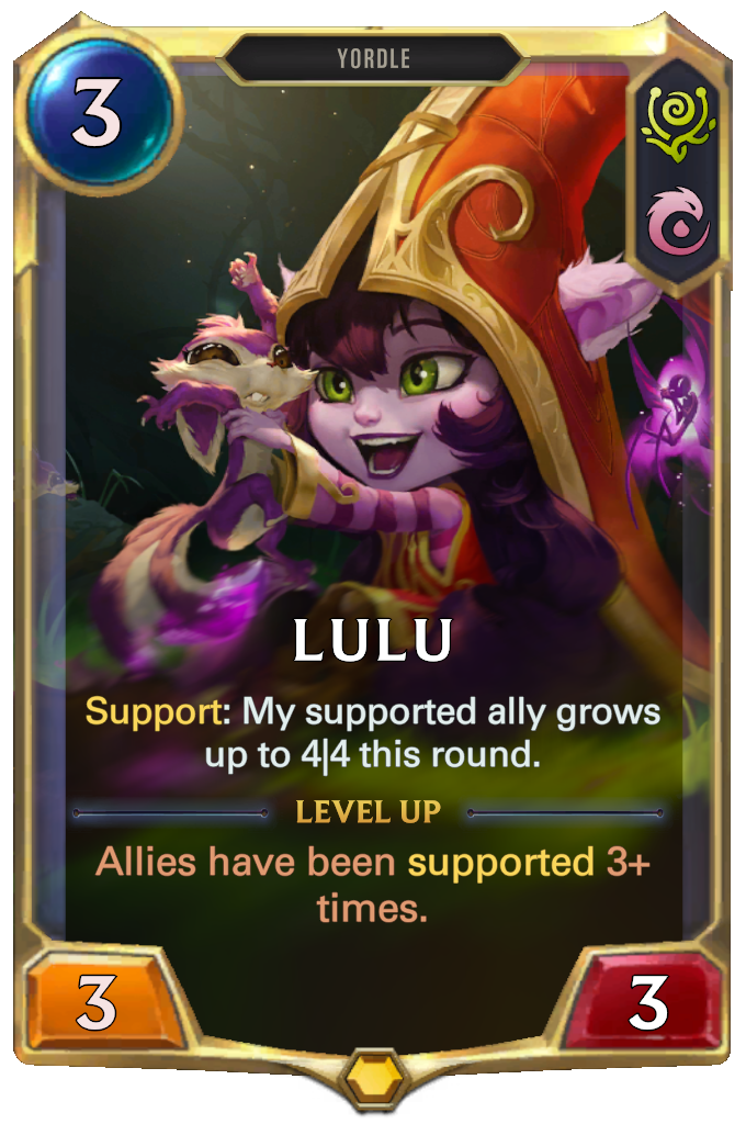 Lulu
