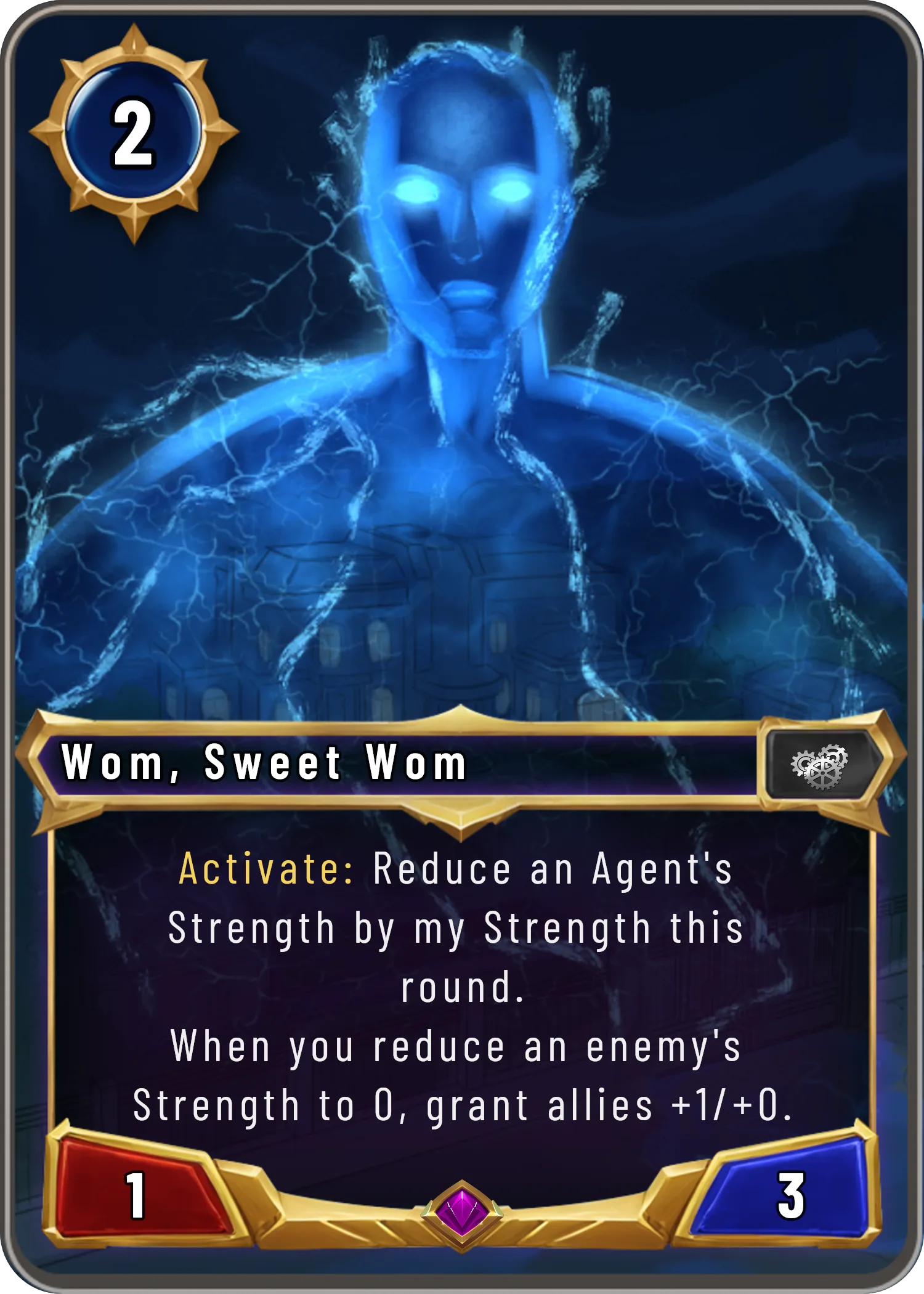 Wom, Sweet Wom
