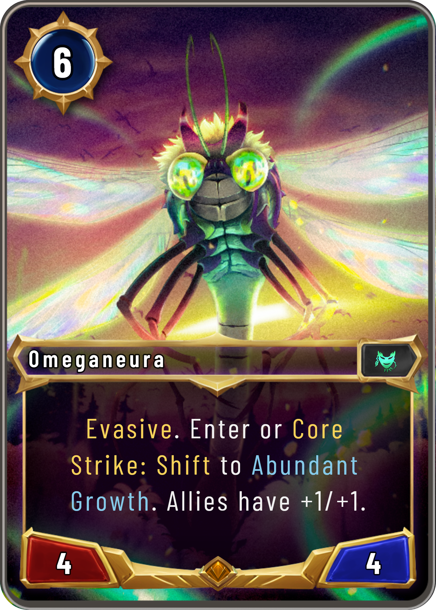 Omeganeura