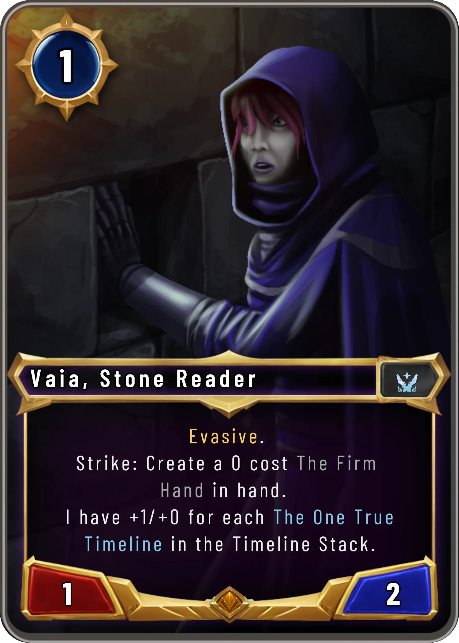 Vaia, Stone Reader